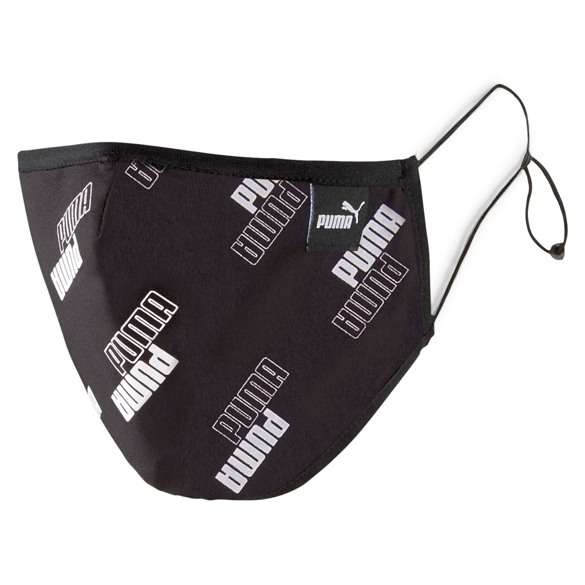 PUMA II Face Mask 2-Pack