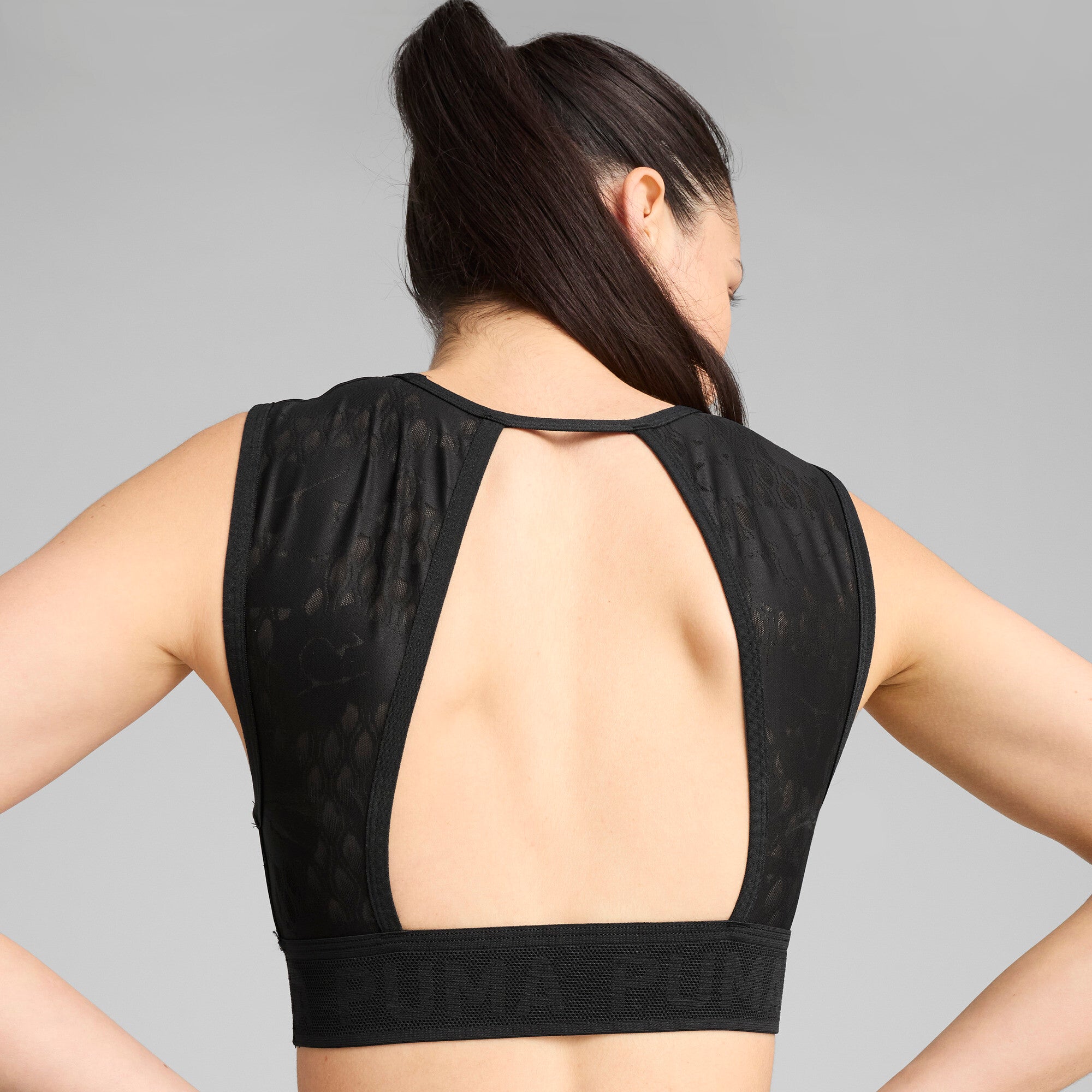 PUMA Move Lace Women's Moisture Wicking, Low Impact Sports Bra