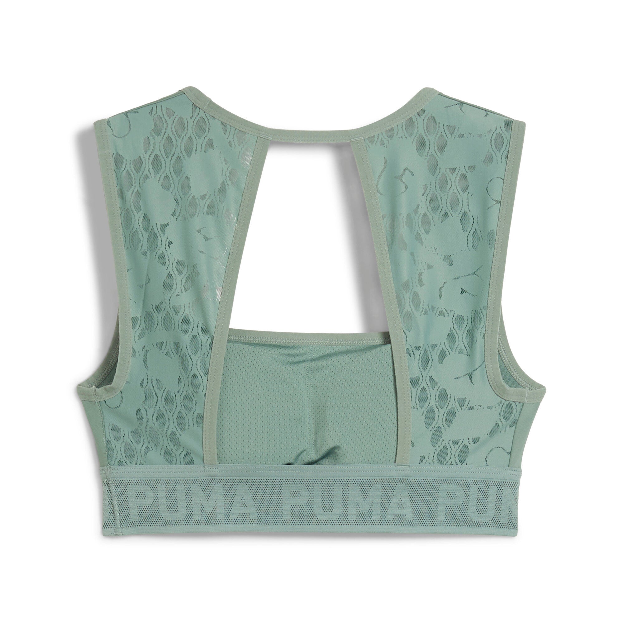 PUMA Move Lace Women's Moisture Wicking, Low Impact Sports Bra