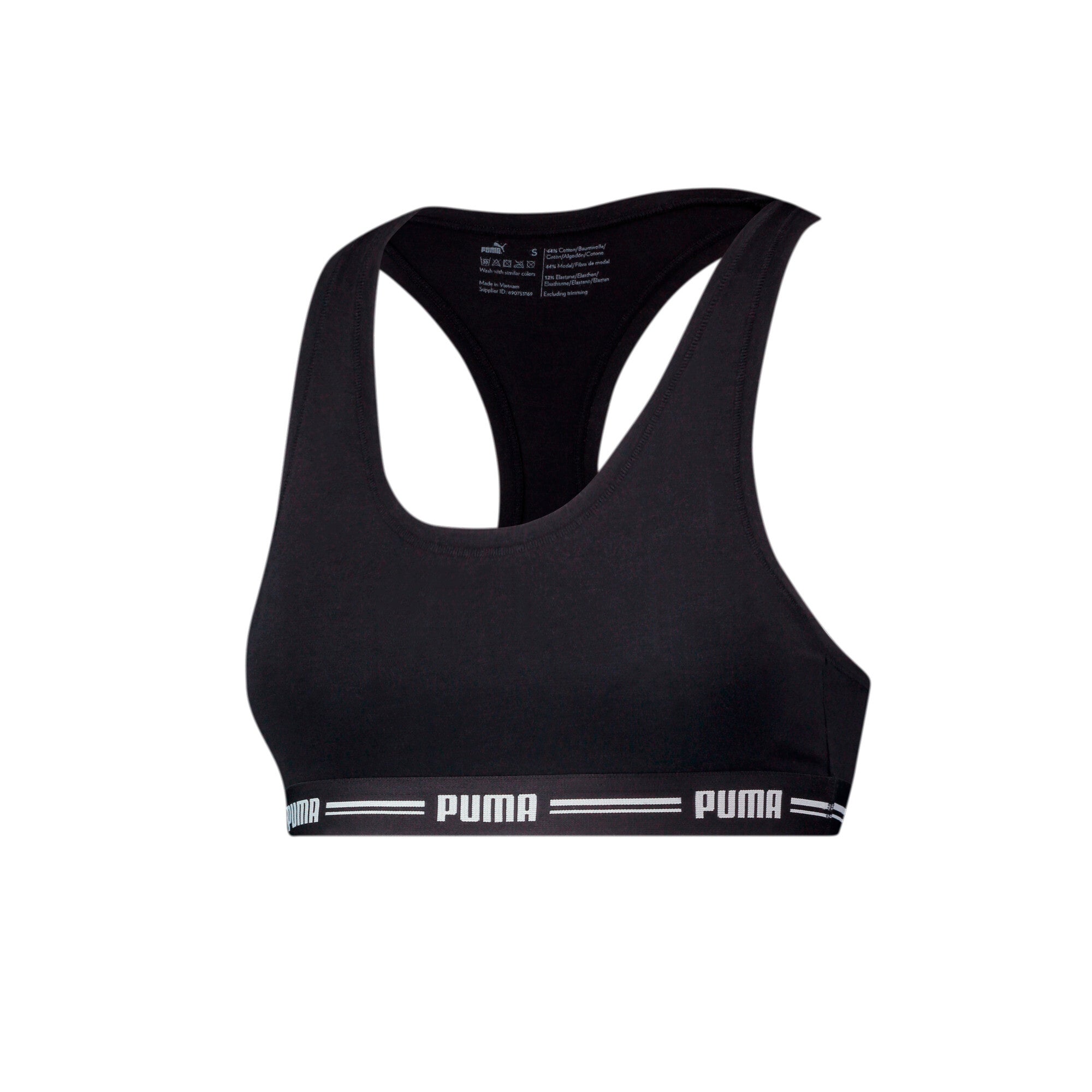 PUMA Women's Racer Back Top 1 Pack