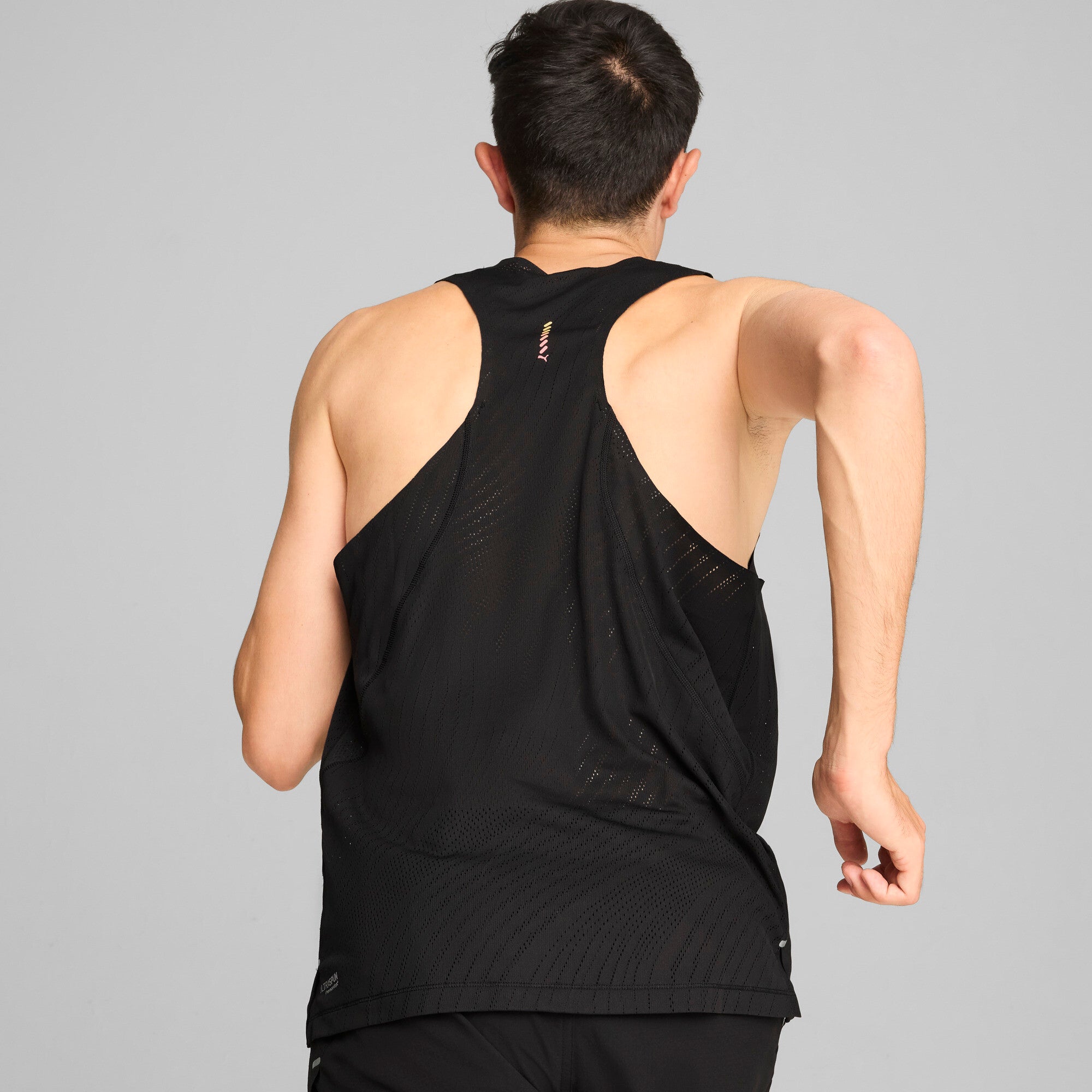 PUMA Run Ultraspun Men's Running Singlet