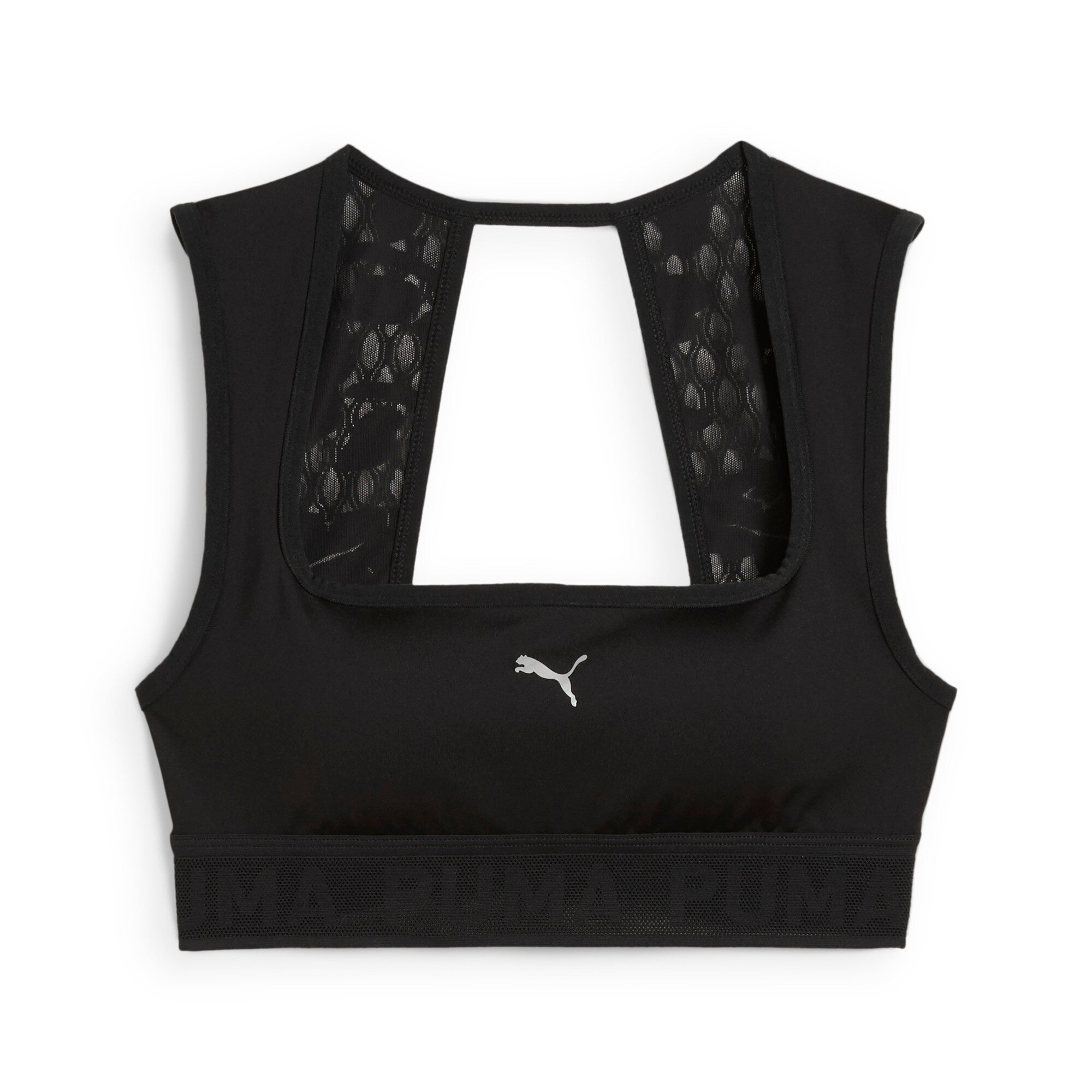 PUMA Move Lace Women's Moisture Wicking, Low Impact Sports Bra