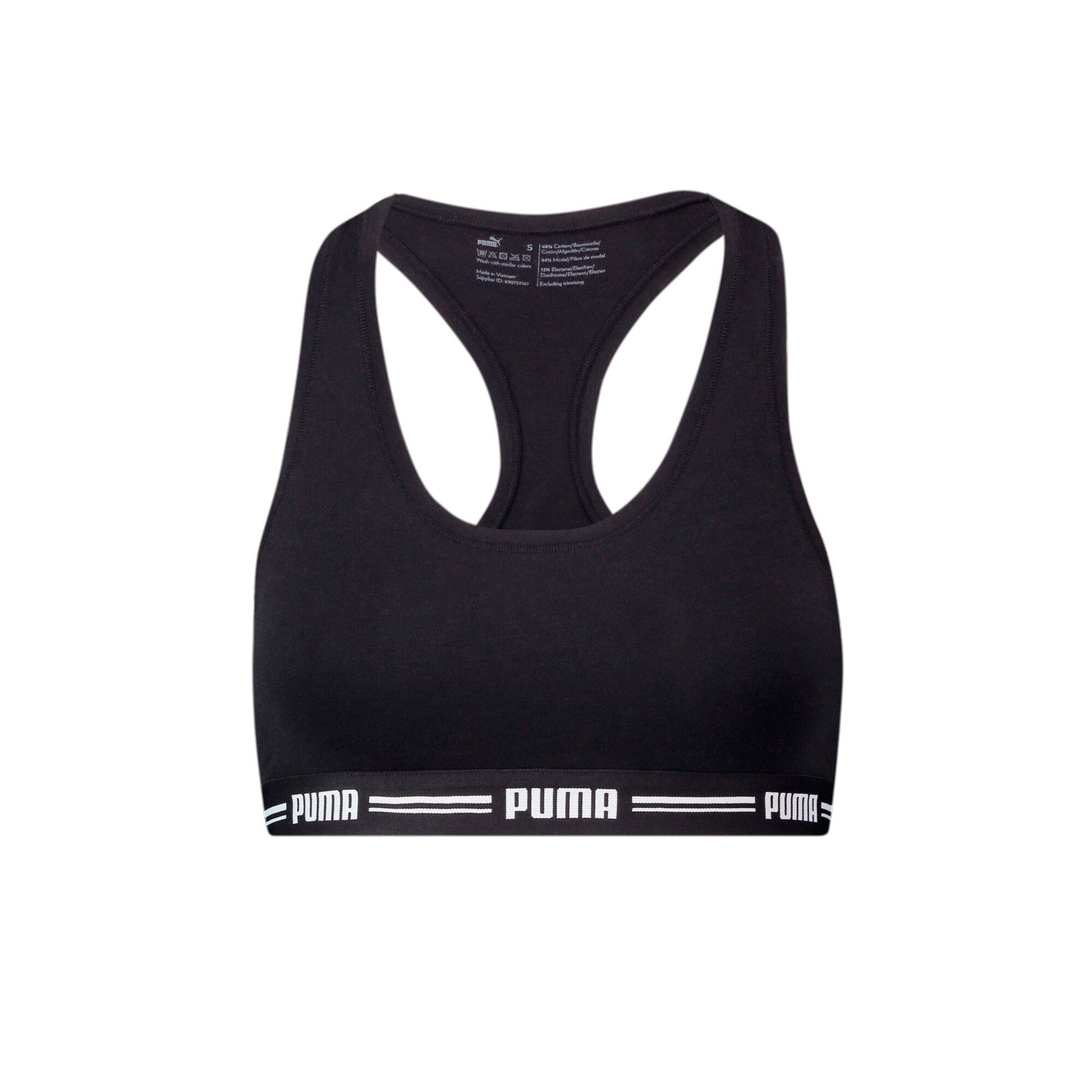 PUMA Women's Racer Back Top 1 Pack